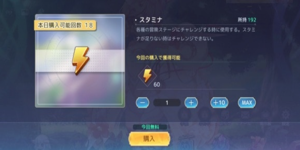 1626317062826215.png