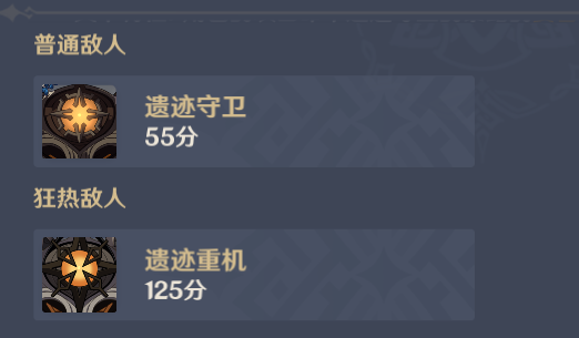 1626331363792345.png