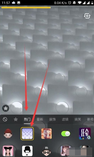 1556091487745391.png