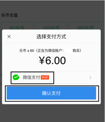 1556611392496795.png