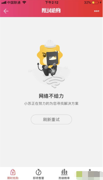 1558949263455200.png