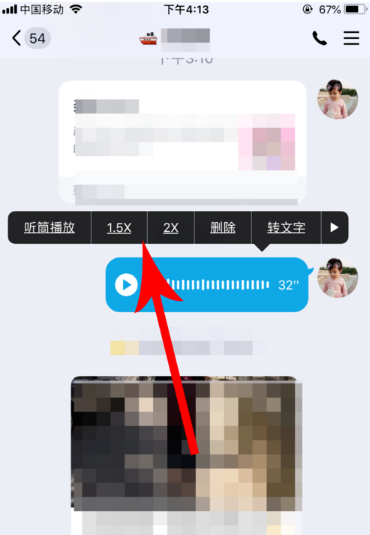 1559113653319610.png