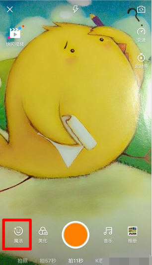 1560923571535583.png