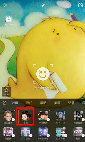1560923558645019.png