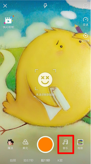 1560923542771270.png