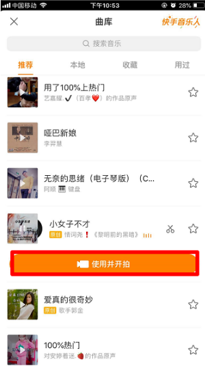 1560923533219360.png