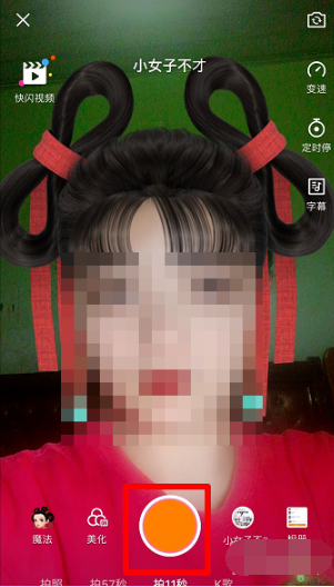 1560923519296661.png