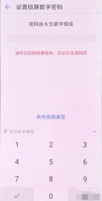 1561016122530975.png