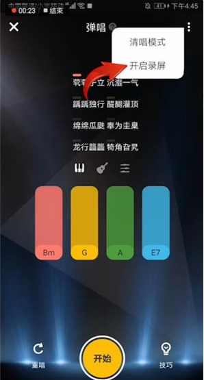 1561020211723937.png
