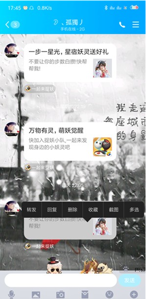 1561020798869445.png