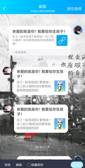 1561020778491149.png