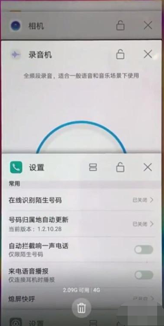 1561023538785095.png