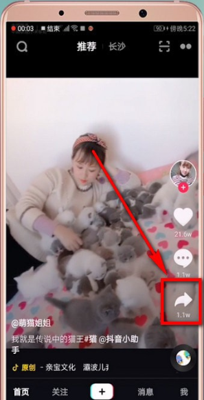 1561023807687225.png
