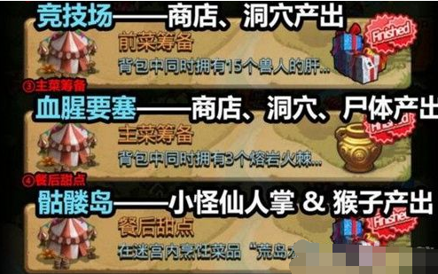 1561085803451660.png