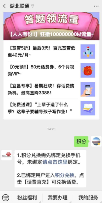 1561104692269958.png