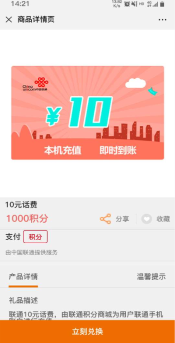 1561104550903228.png