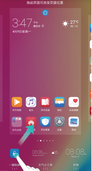 1561260349815368.png