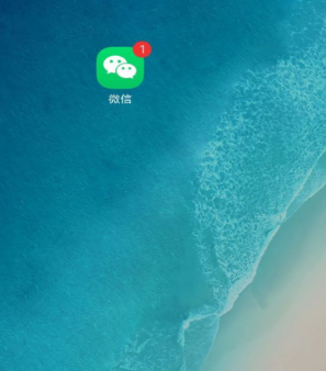 1561619616793457.png