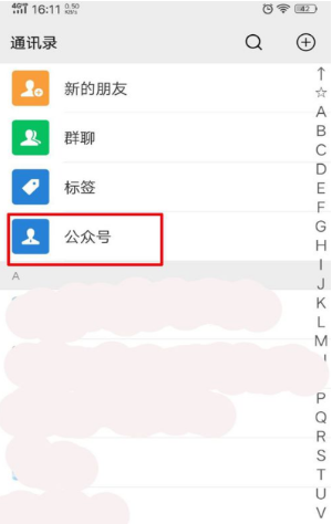 1561619597572906.png