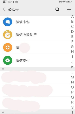 1561619577581390.png