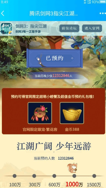 1561622978833679.png