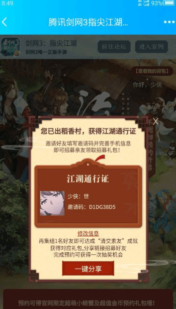 1561622969620239.png