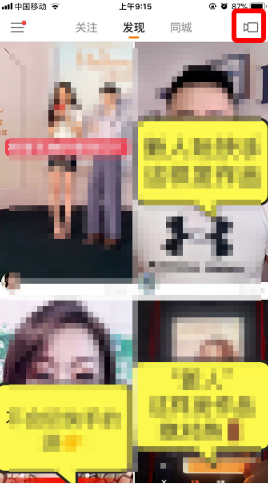 1561701593378143.png