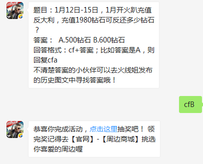 1515946302925355.png