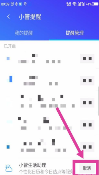 1562563213722808.png