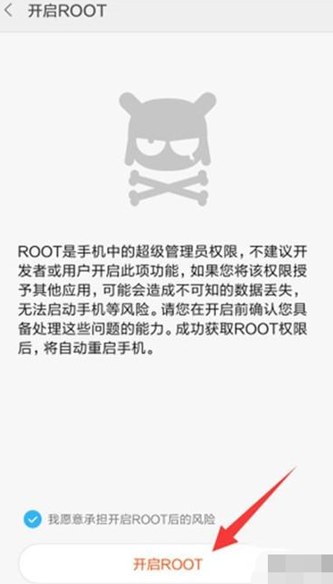 1562564342961791.png