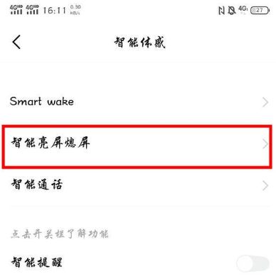 1562637382601409.png