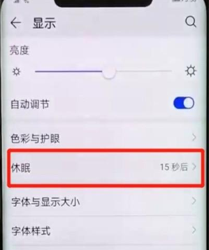 1562918619810791.png