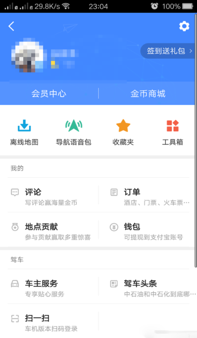1563180717737426.png