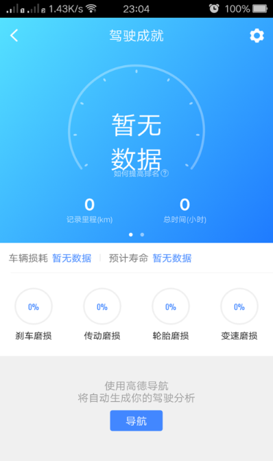 1563180676726013.png