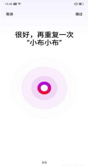 1563269579524414.png