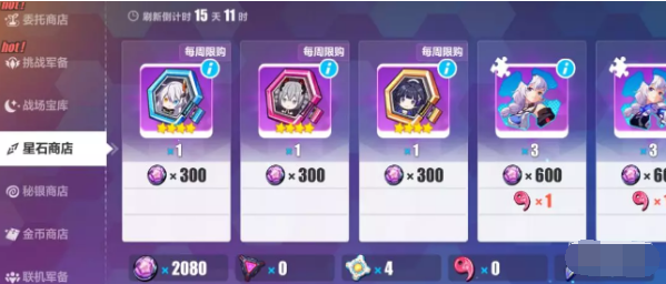 1564476579565551.png