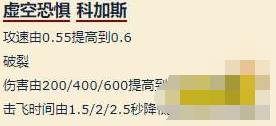 1565084144540222.png