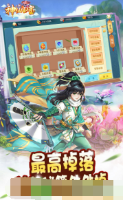 1565256351501495.png