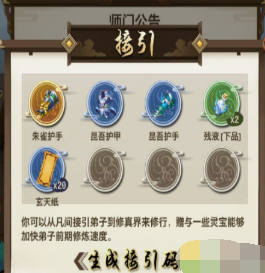 1565601150839691.png