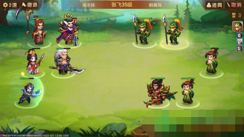 1566789866359283.png