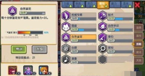 1567479709425781.png