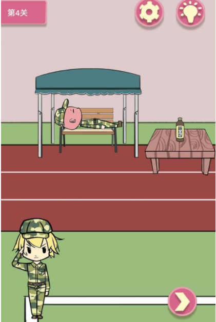 1568106661123870.png
