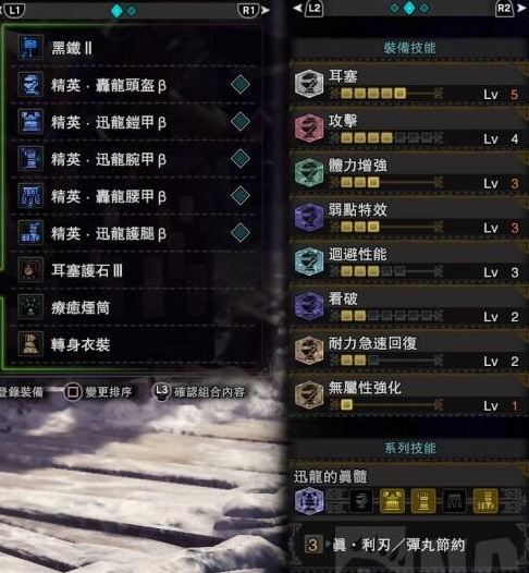 1568173702997924.png