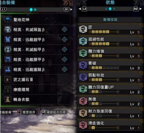 1568173711576141.png