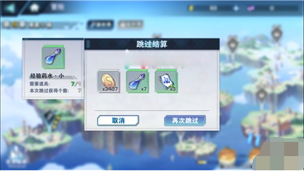 1569400995267547.png