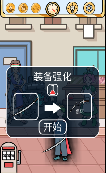 1569402550138580.png