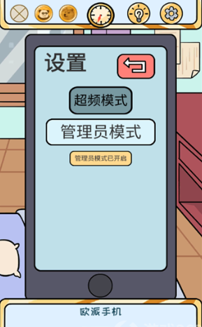 1569402767228820.png