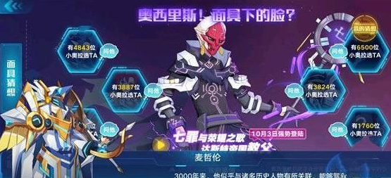 1569645339284393.png
