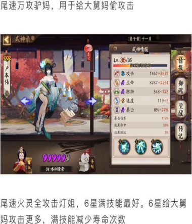 1569748768776062.png