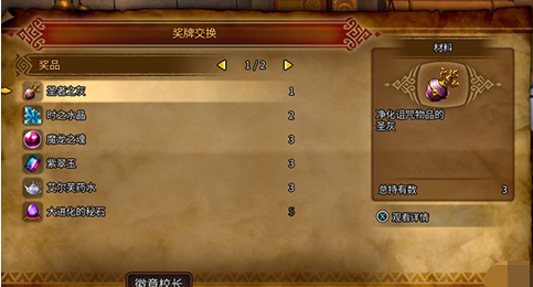 1569913524695526.png